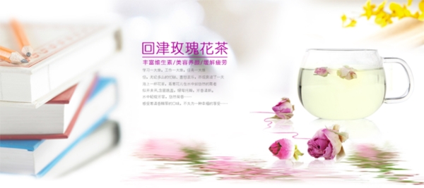 淘寶促銷海報
