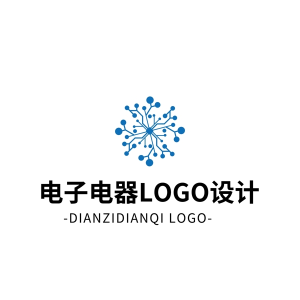 簡約大氣創(chuàng)意電子電器logo標(biāo)志設(shè)計