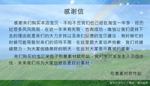 簡(jiǎn)約時(shí)尚客廳