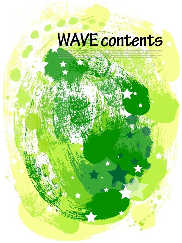 綠色的筆刷抽象海報