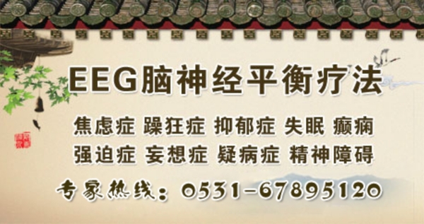醫(yī)院banner大圖圖片