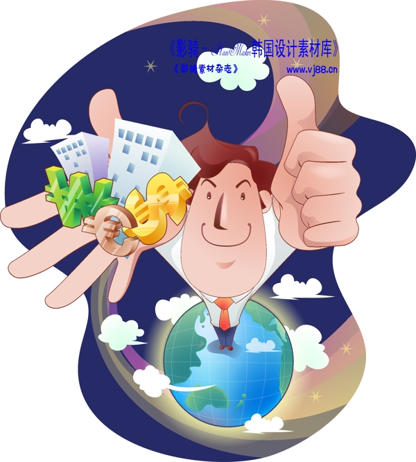 男性商業(yè)插畫商務(wù)矢量素材商務(wù)男性HanMaker韓國設(shè)計(jì)素材庫