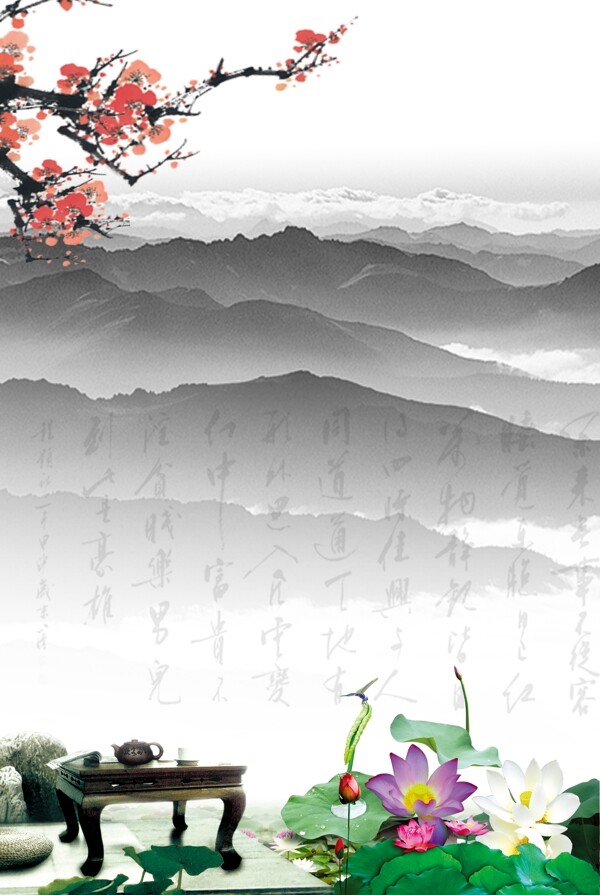 中國(guó)風(fēng)背景