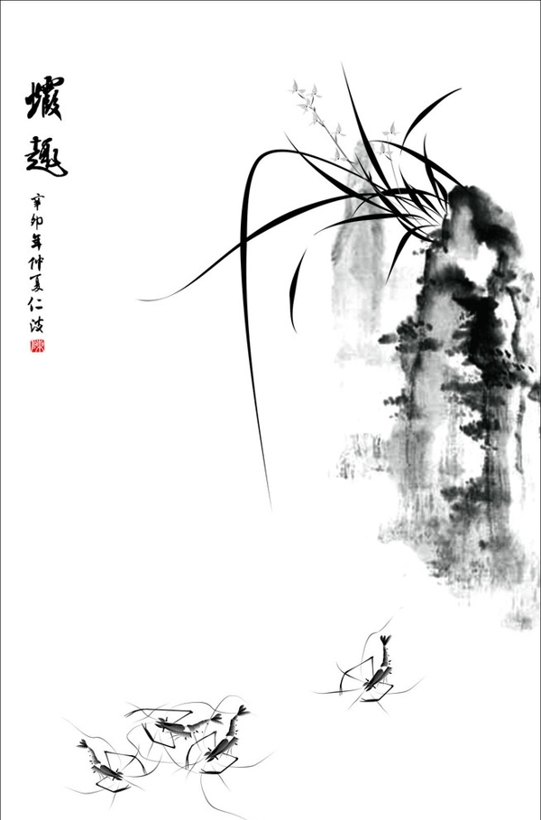 蝦蘭草圖片