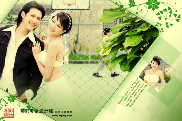 清新自然婚纱模板
