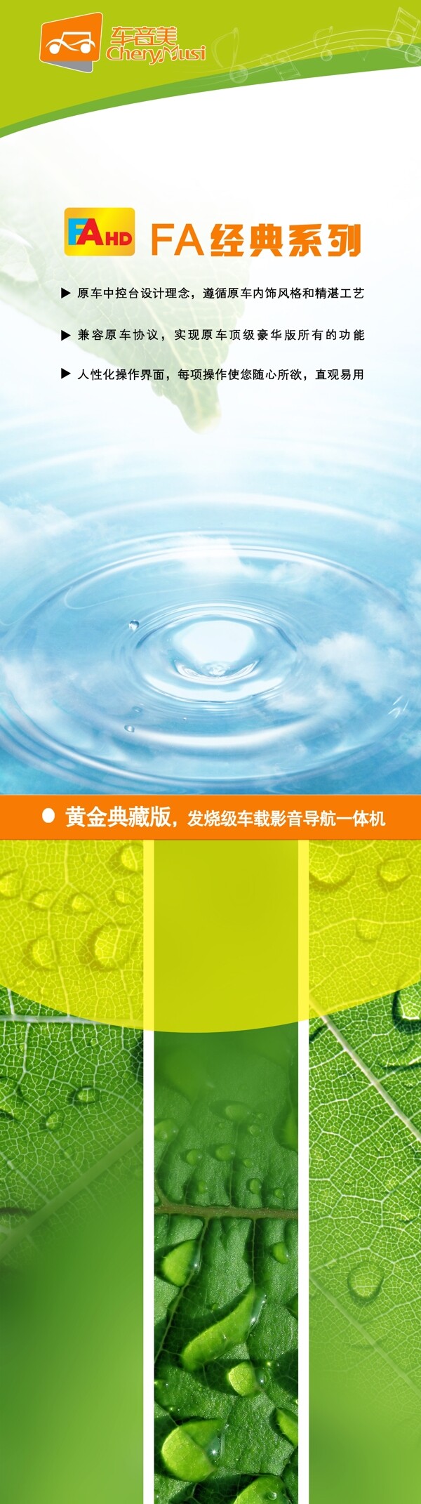 易拉寶展架圖片
