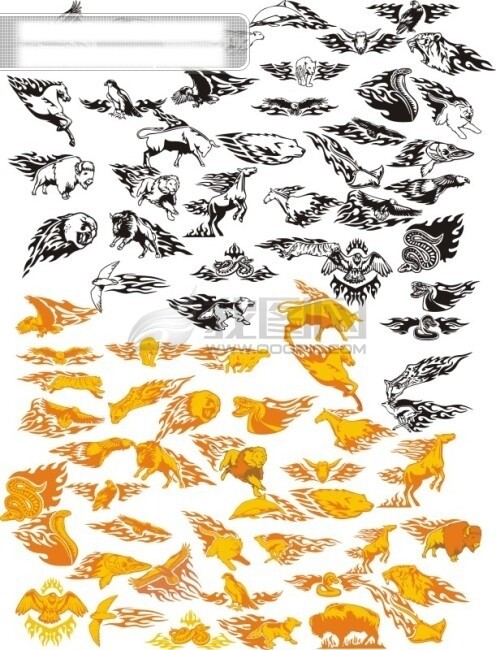 火中動物1
