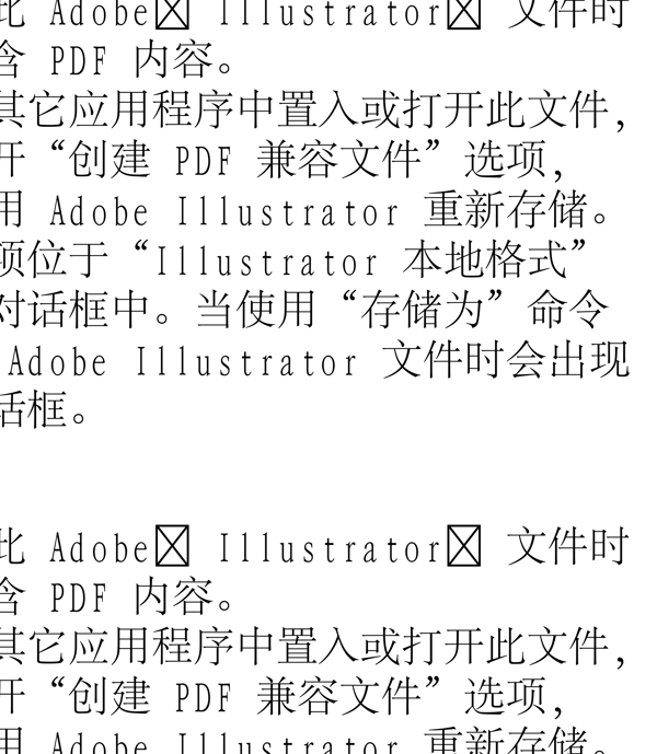 動(dòng)物精靈