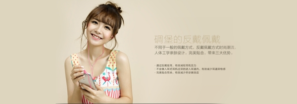 2016女王節(jié)