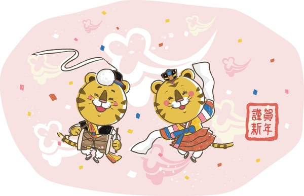 生肖虎圖片