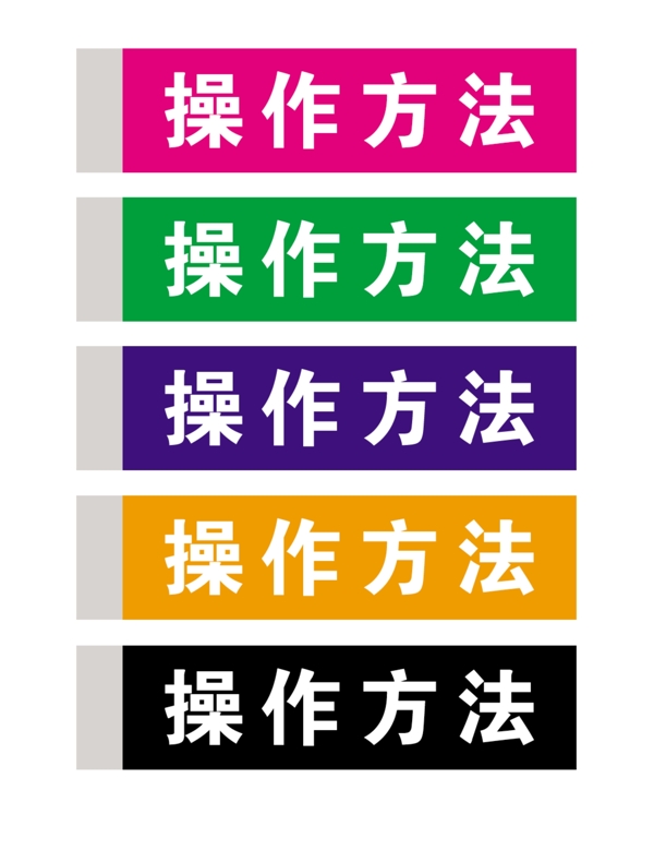 中國古典元素光線標(biāo)題底紋圖案圖紋樣式夢幻漂亮背景閃耀花紋炫目拿來之古建瑰寶火云攜神小品王全集PSD源文件素材