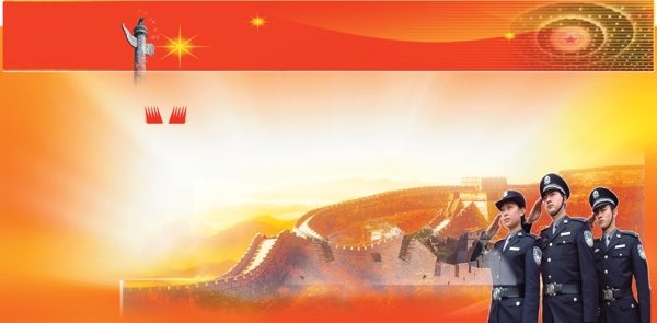 展板模板图片