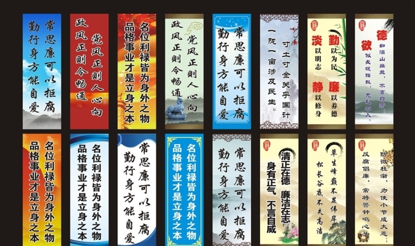 標牌圖片