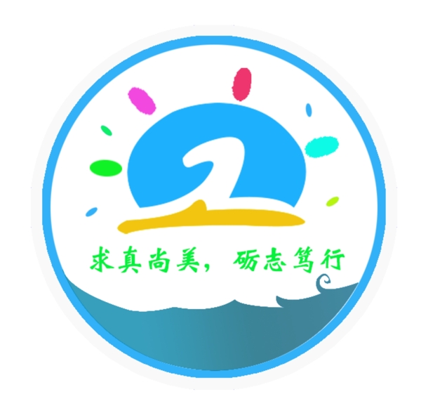 班徽LOGO徽標(biāo)