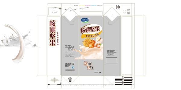 核桃堅果包裝圖片