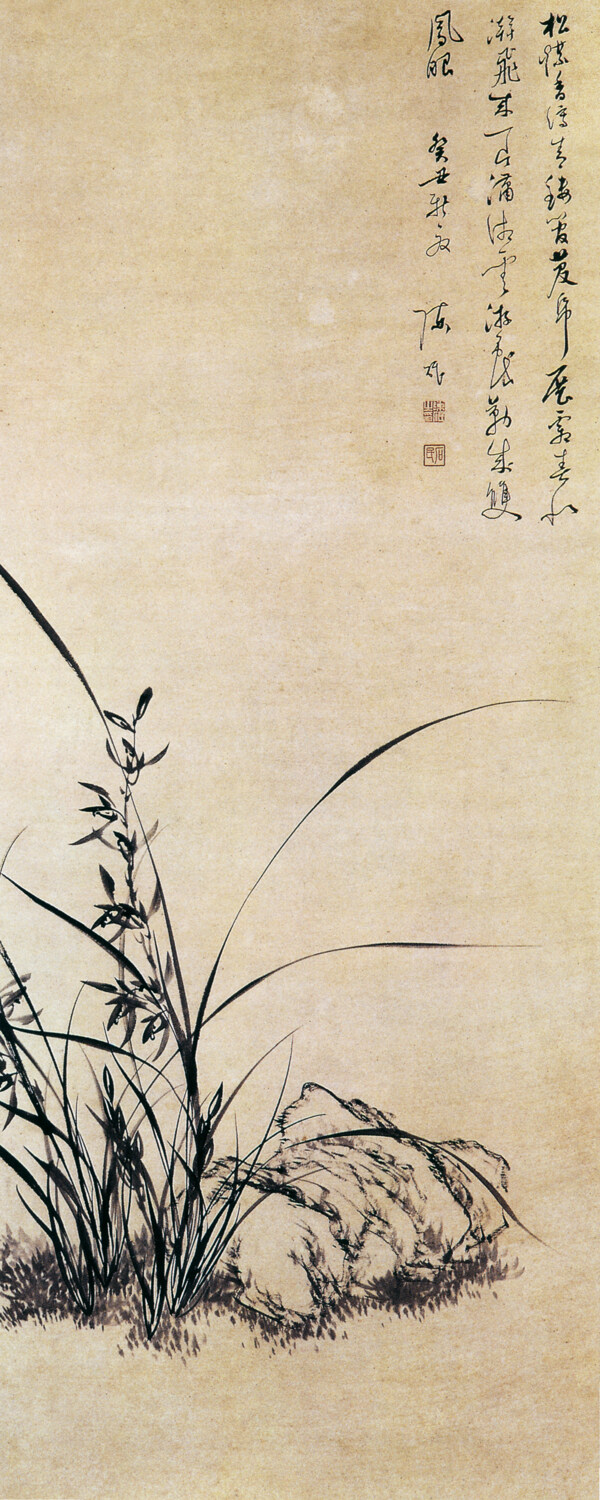 植物喜鹊白鹤牡丹花中国风中华艺术绘画