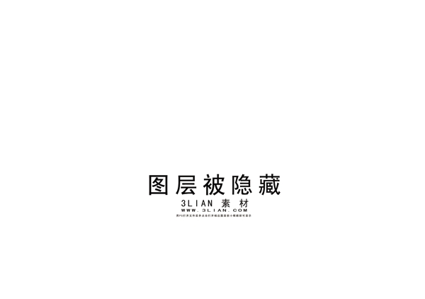 英文商業(yè)版式設(shè)計PSD素材