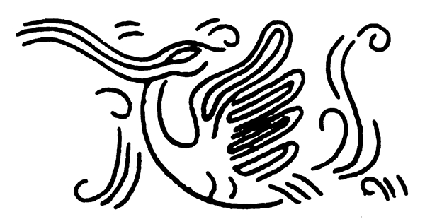 動(dòng)物圖案中國(guó)傳統(tǒng)圖案秦漢時(shí)期圖案029