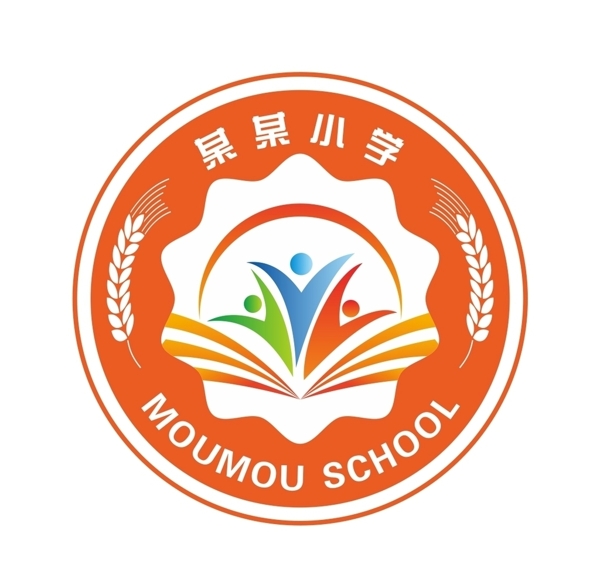 学校标志教育机构LOGO校徽