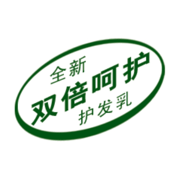 中國古典元素光線標題底紋圖案圖紋樣式夢幻漂亮背景閃耀花紋炫目拿來之古建瑰寶火云攜神小品王全集PSD源文件素材