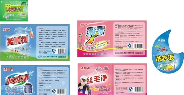 洗衣液彩漂絲毛凈圖片