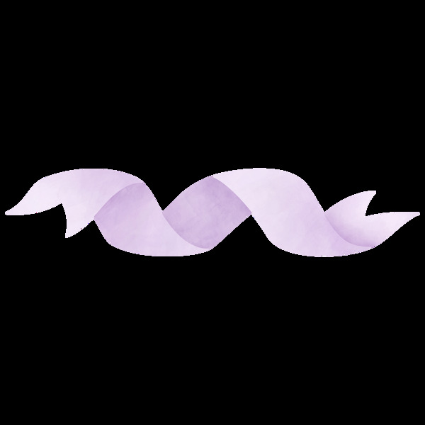 精美紫色丝带透明素材