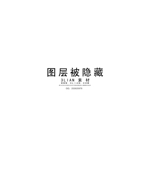 恭賀新年