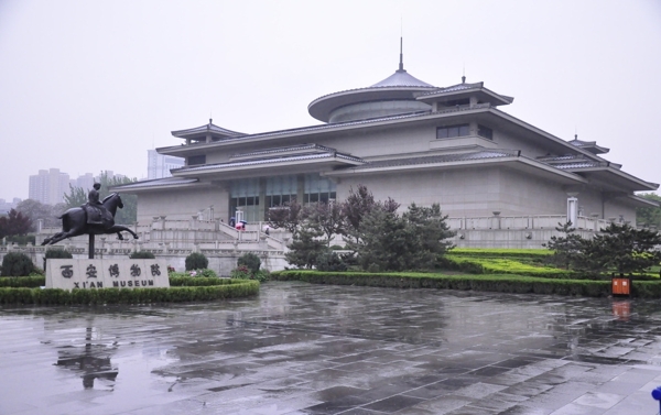西安博物館圖片
