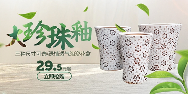 手機(jī)端