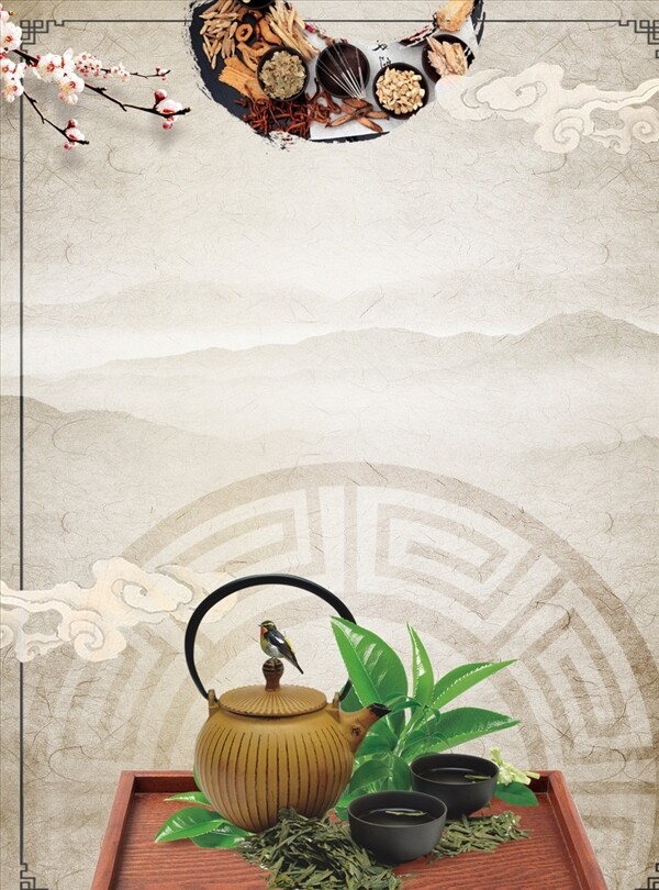 中国风水墨山水意境清火凉茶海报