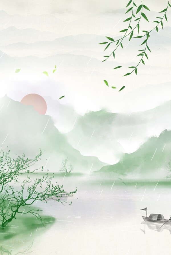 中國風(fēng)背景