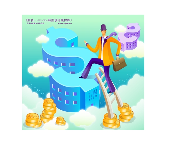 商業(yè)寓意插畫商務(wù)矢量素材商務(wù)男性HanMaker韓國設(shè)計素材庫