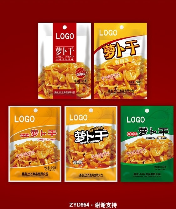 蘿卜干包裝包內(nèi)文件為效果圖圖片