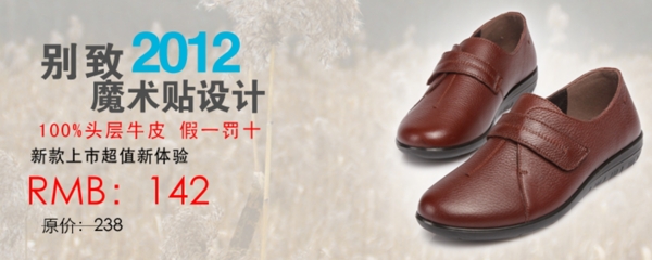 新款上市新體驗(yàn)圖片
