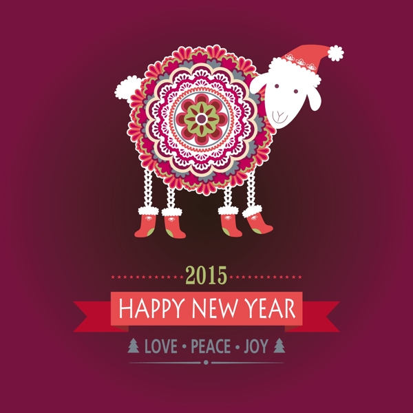 2015羊春節(jié)