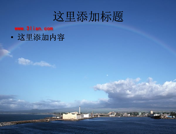 海灘旅游風(fēng)景