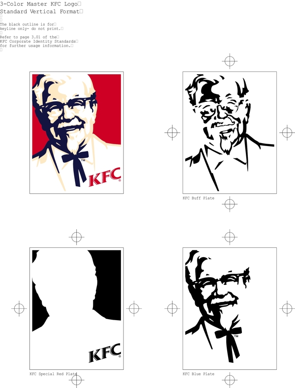 KFC肯得基肯德基矢量CDR文件VI設(shè)計(jì)VI寶典
