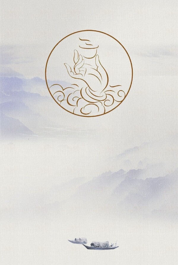 中國(guó)風(fēng)模版