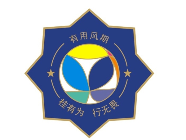 徽章