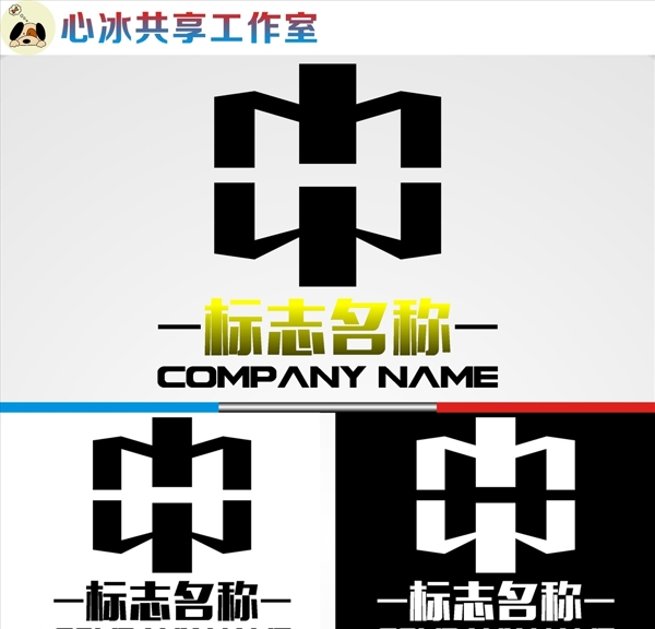 LOGO設計