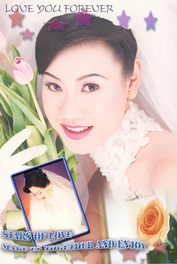 婚紗相冊(cè)模版loveyouforever