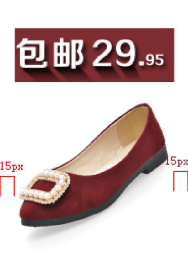 活動海報
