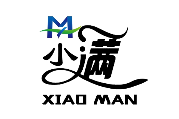 小滿