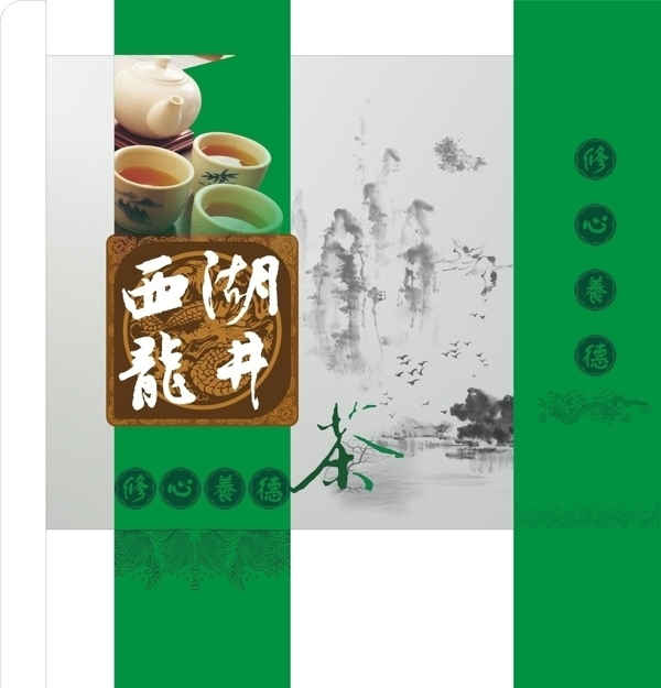 手提袋圖片