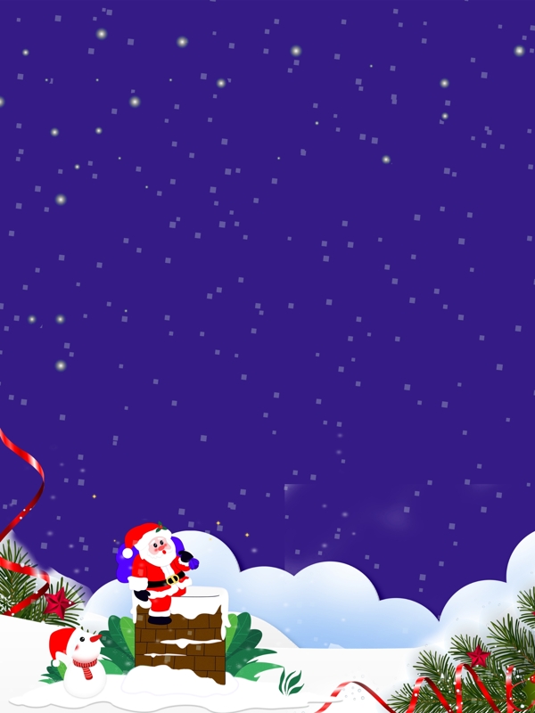 紫色唯美圣诞节卡通背景图