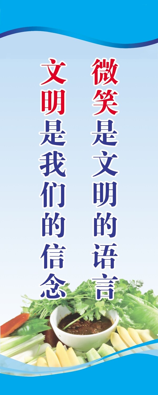 食堂圖片