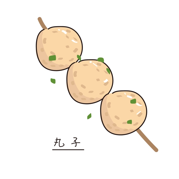 麻辣燙丸子矢量商用元素