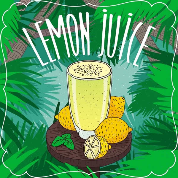 新鲜美味的柠檬果汁插画