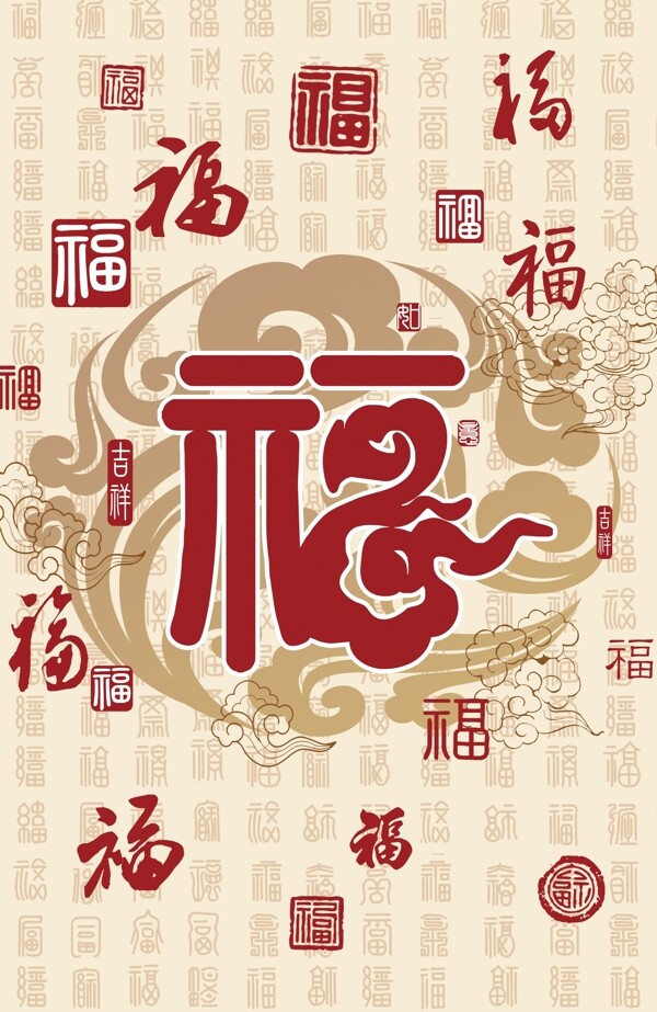 玄關(guān)圖