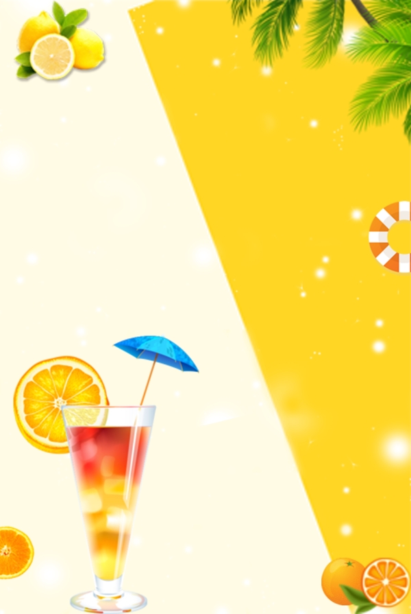 夏天黄色果汁海报背景
